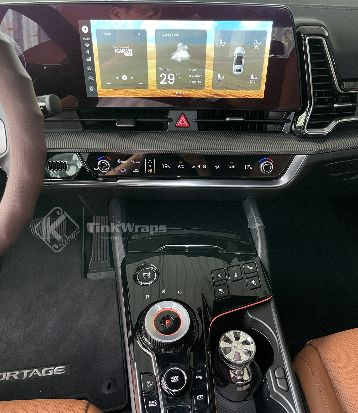 ppf_sportage_kia_3